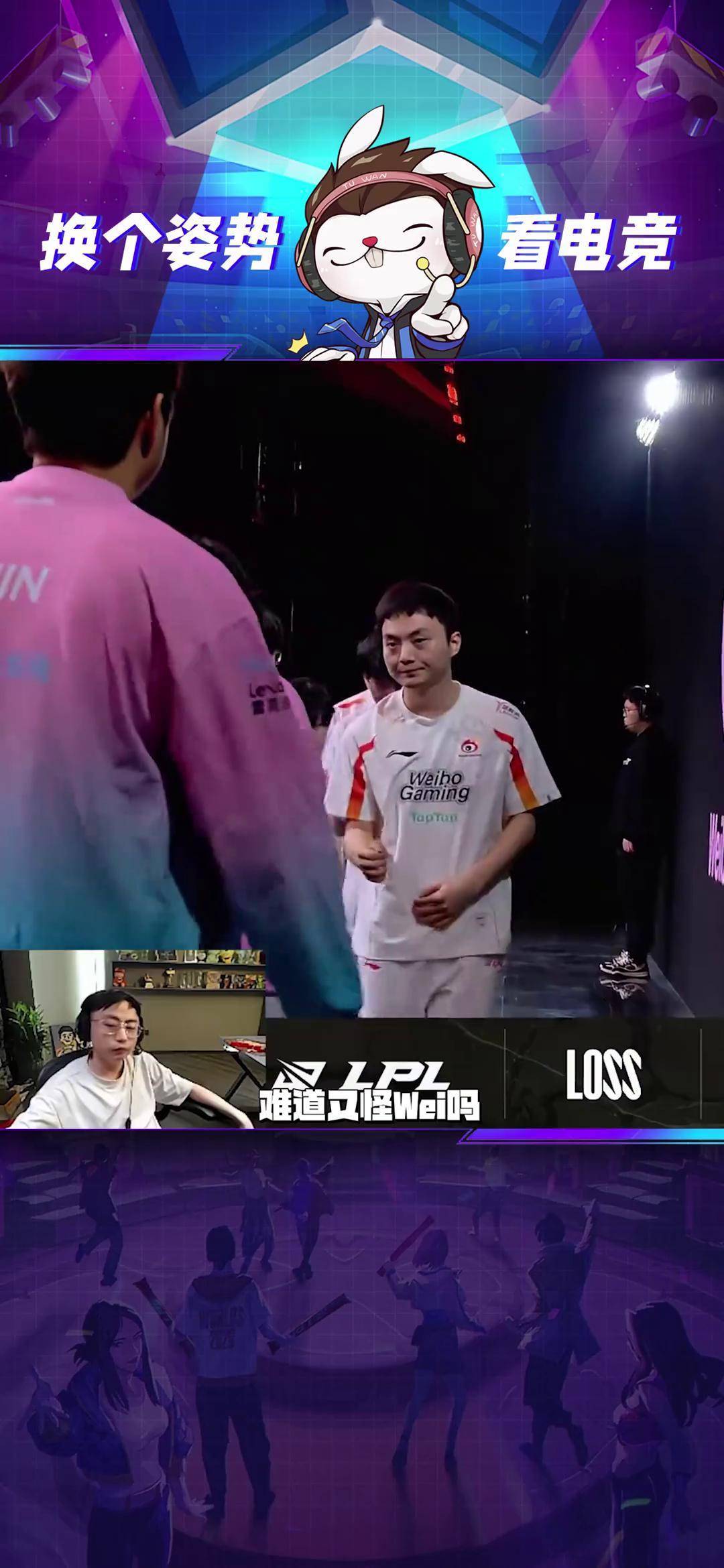 WBG力克DFM,Perkz打出惊人五杀顶尖较量2025世界赛,让粉丝疯狂欢呼 WBG力克DFM,Perkz打出惊人五杀顶尖较量2025世界赛,让粉丝疯狂欢呼