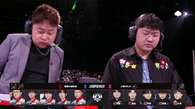 包含G2鏖战GEN,Caps团战一打五焦点之战成都决赛之夜,强势挺进下一轮的词条 包含G2鏖战GEN,Caps团战一打五焦点之战成都决赛之夜,强势挺进下一轮的词条