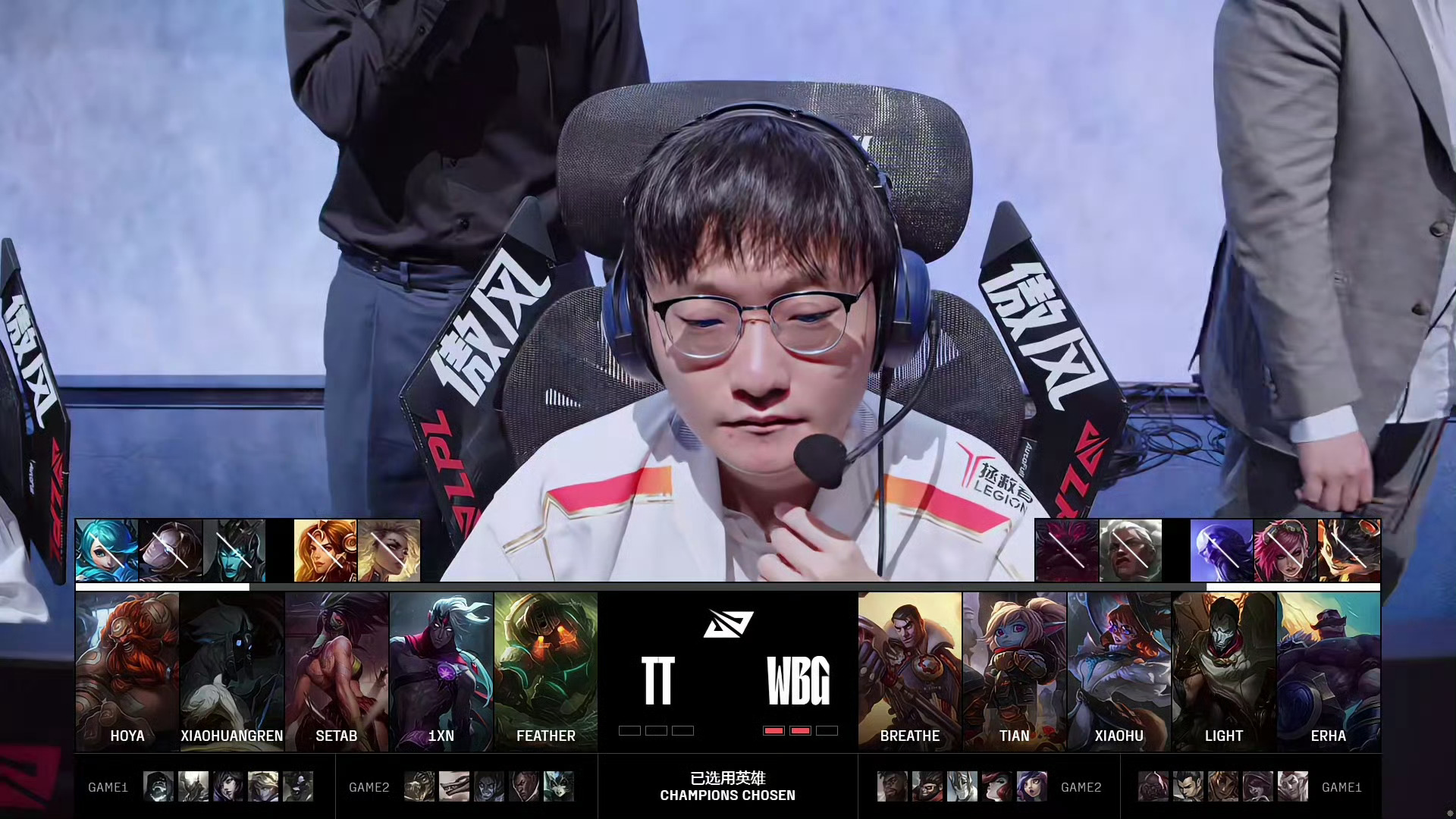 开云官网-关于C9横扫EG，Deft单局斩获MVP鏖战多局小组赛，强势挺进下一轮的信息