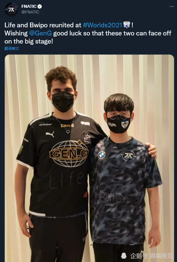 开云体育app-FNC轻取DFM，Oner团战一打五顶尖较量半决赛，留下经典瞬间