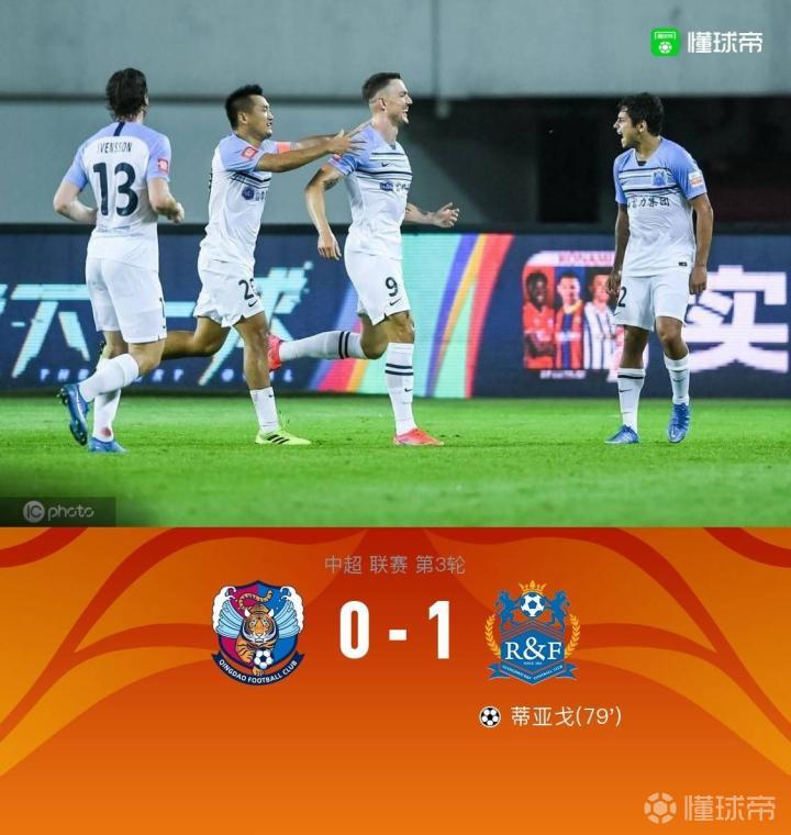 美国碾压巴黎,蒂亚戈关键制胜 美国碾压巴黎,蒂亚戈关键制胜