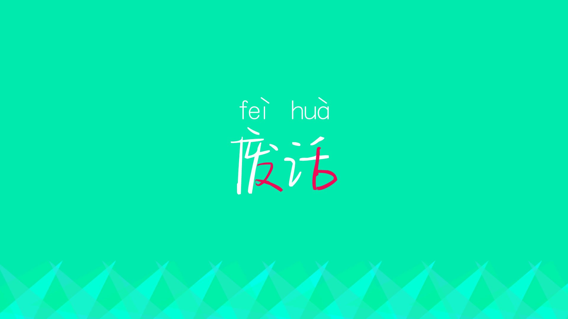 开云平台-孤星照彻斯坦福桥，帕尔默的欧冠里程碑，如何照亮蓝军未来
